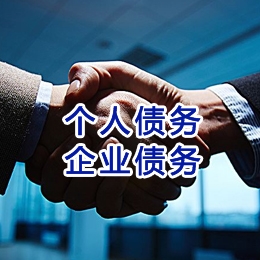 埇桥追债公司