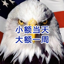 埇桥要账公司